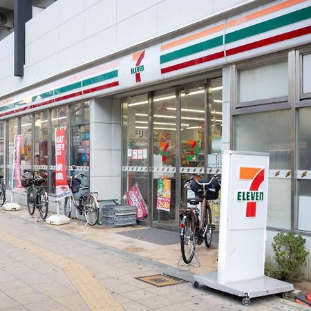 Ferienwohnung Blue Shimanouchi Ōsaka Exterior foto