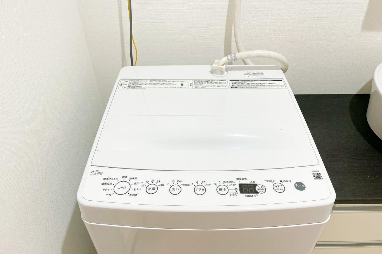 Ferienwohnung Blue Shimanouchi Ōsaka Zimmer foto