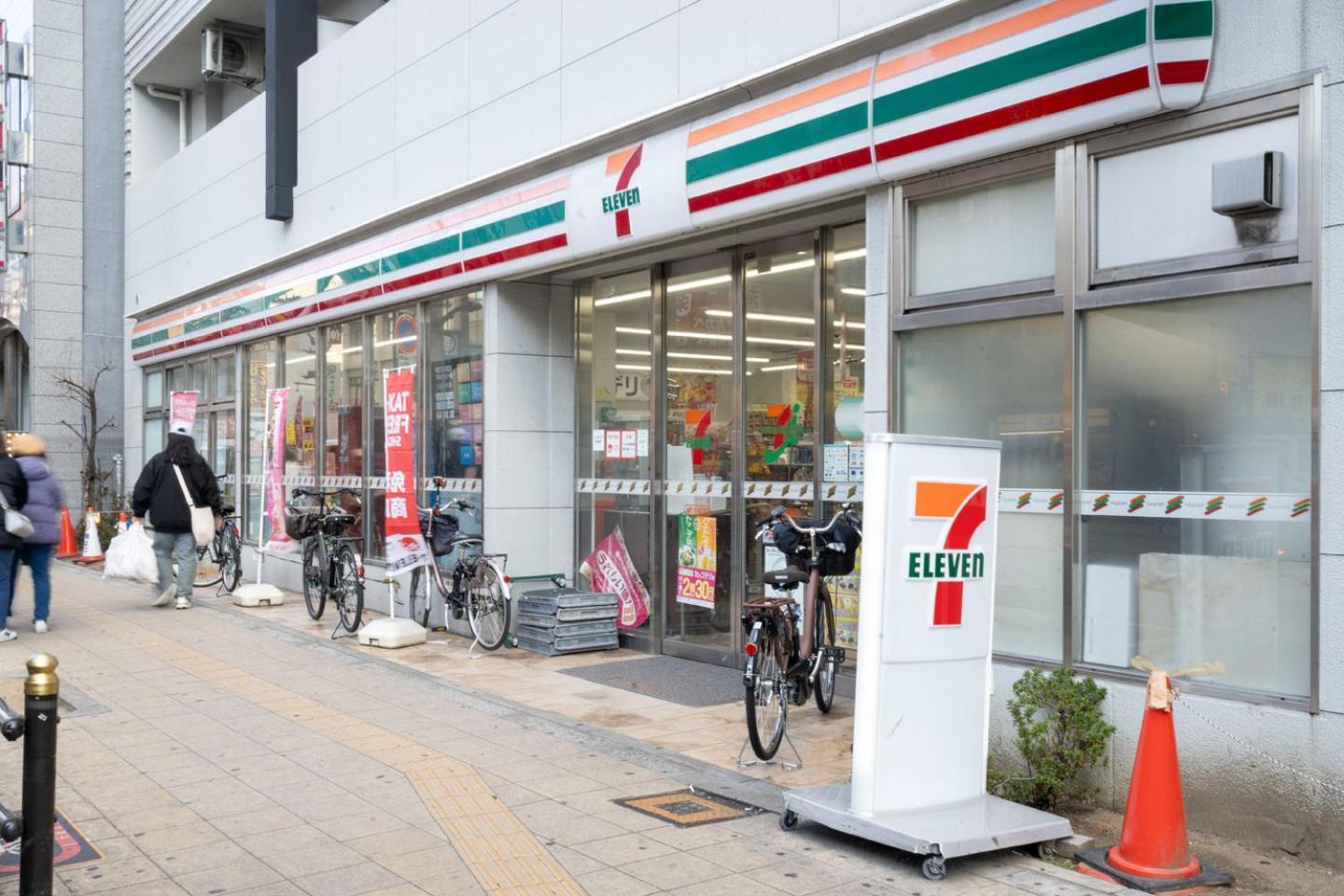 Ferienwohnung Blue Shimanouchi Ōsaka Exterior foto