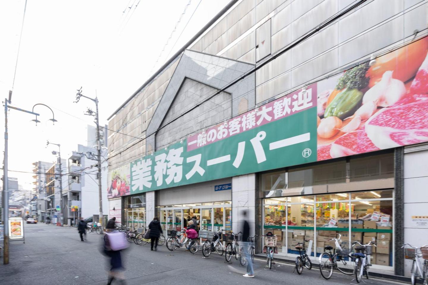 Ferienwohnung Blue Shimanouchi Ōsaka Exterior foto
