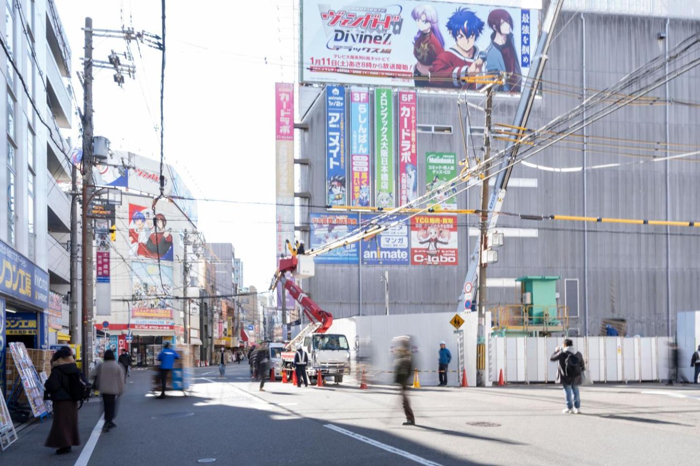 Ferienwohnung Blue Shimanouchi Ōsaka Exterior foto